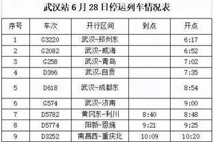 必威betway体育下注截图1